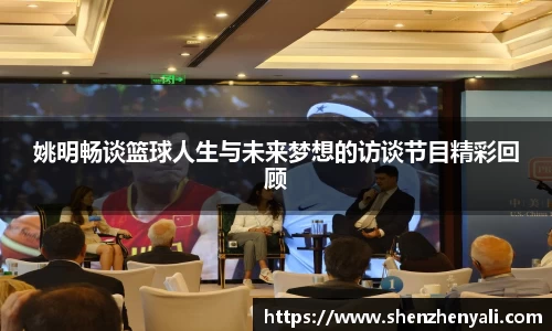 中国·世俱杯(有限公司)官方网站