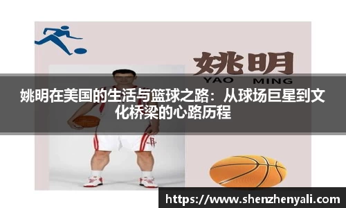 世俱杯中国官网入口