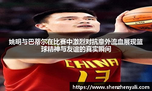 世俱杯中国官网入口