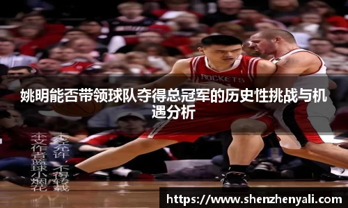 世俱杯·买球(有限公司)官方网站