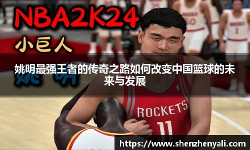 世俱杯·买球(有限公司)官方网站