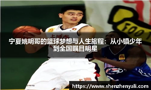 世俱杯中国官网入口
