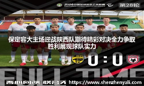 世俱杯·买球(有限公司)官方网站