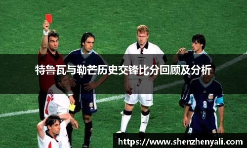 世俱杯·买球(有限公司)官方网站