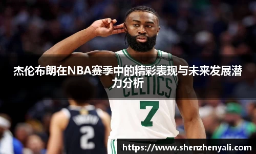 中国·世俱杯(有限公司)官方网站
