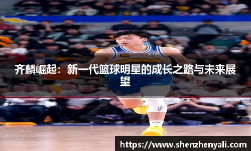 中国·世俱杯(有限公司)官方网站