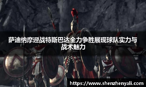 世俱杯·买球(有限公司)官方网站