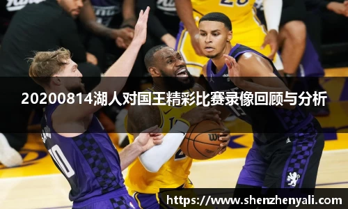 世俱杯中国官网入口