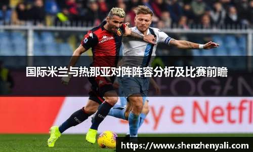 中国·世俱杯(有限公司)官方网站