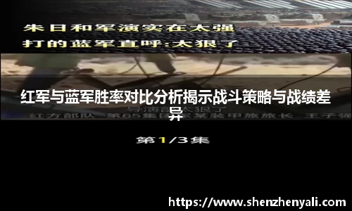 中国·世俱杯(有限公司)官方网站