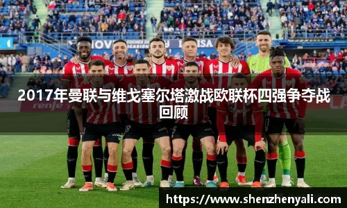 世俱杯中国官网入口
