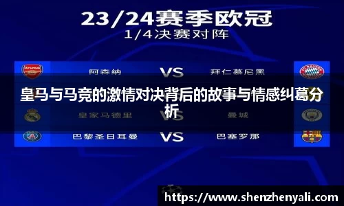 世俱杯官方网站入口