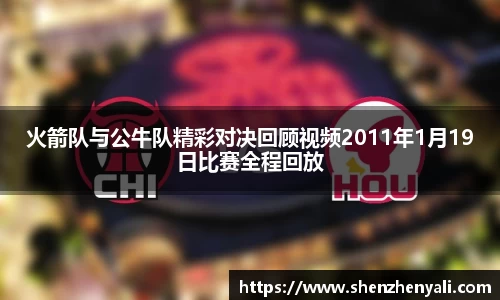 世俱杯中国官网入口