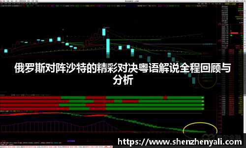 世俱杯·买球(有限公司)官方网站