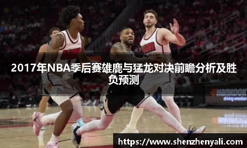 世俱杯中国官网入口