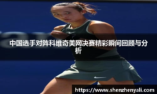 j9.com
