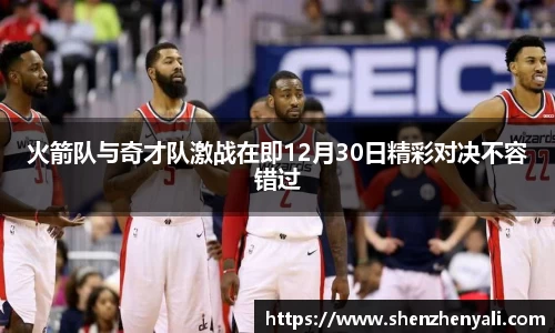 j9集团