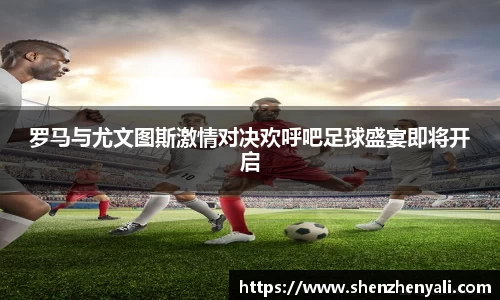 j9官方网站