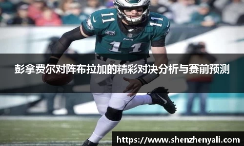 j9集团